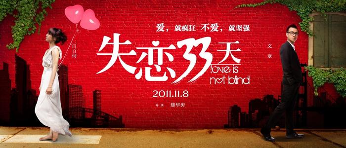 大阪経済法科大学学士证书